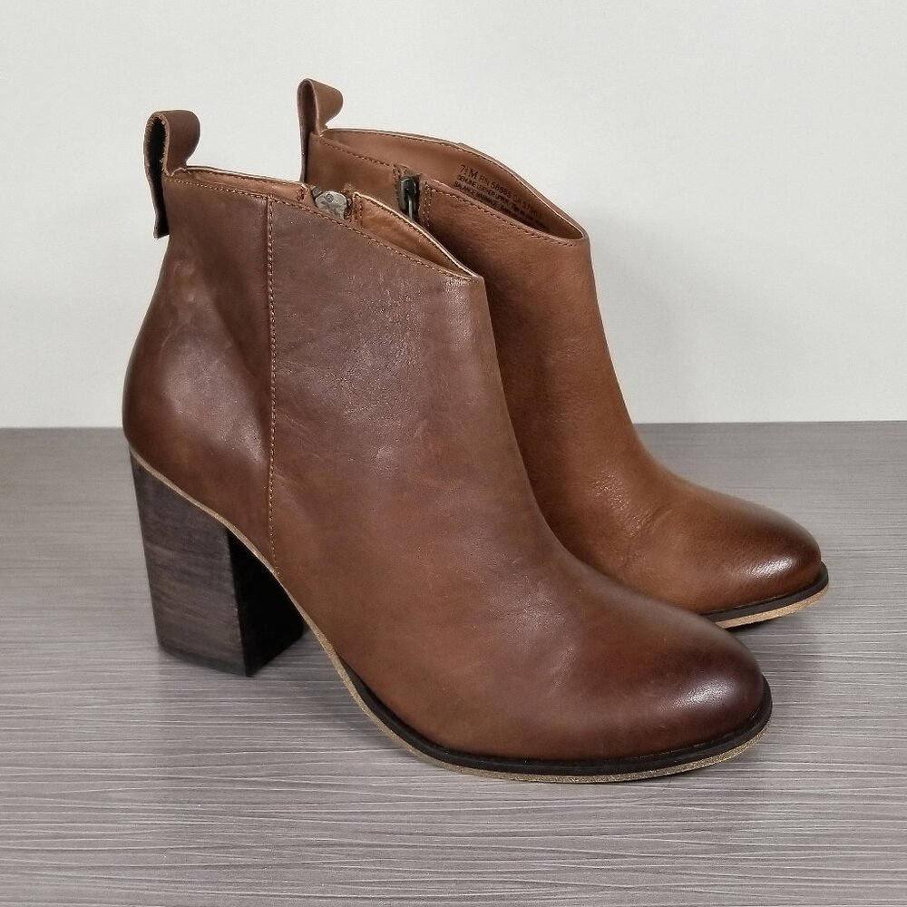 BP Lance Block Heel Bootie, Brown Leather, Womens Size 7.5 M